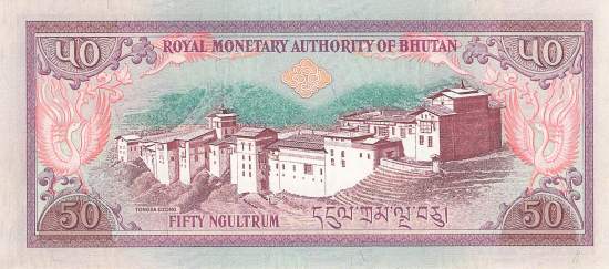 50 Ngultrum